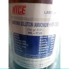  Ammonia Solution